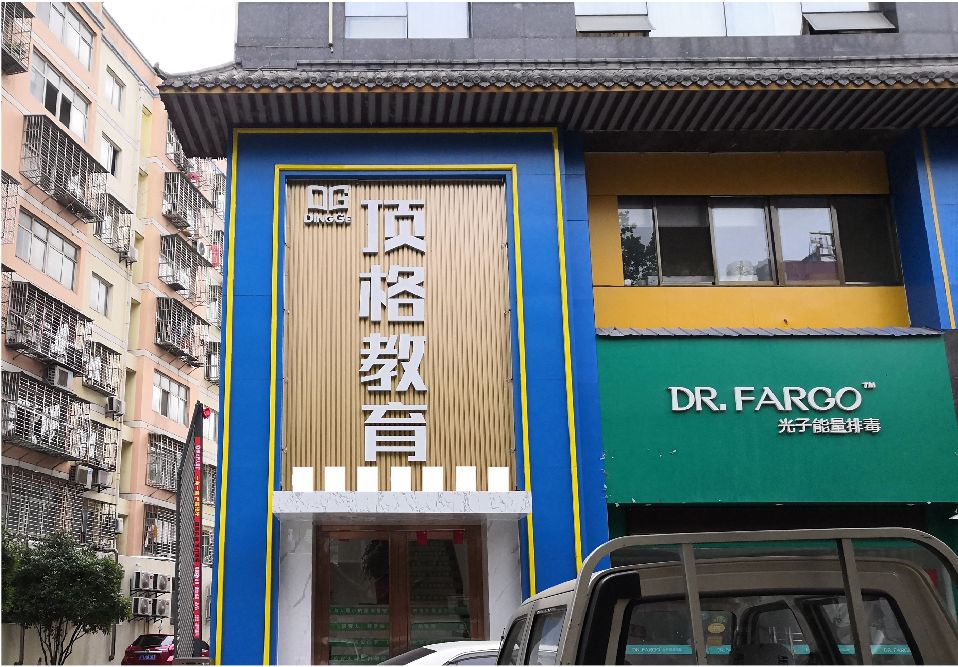 金华门头设计要符合门店特色。