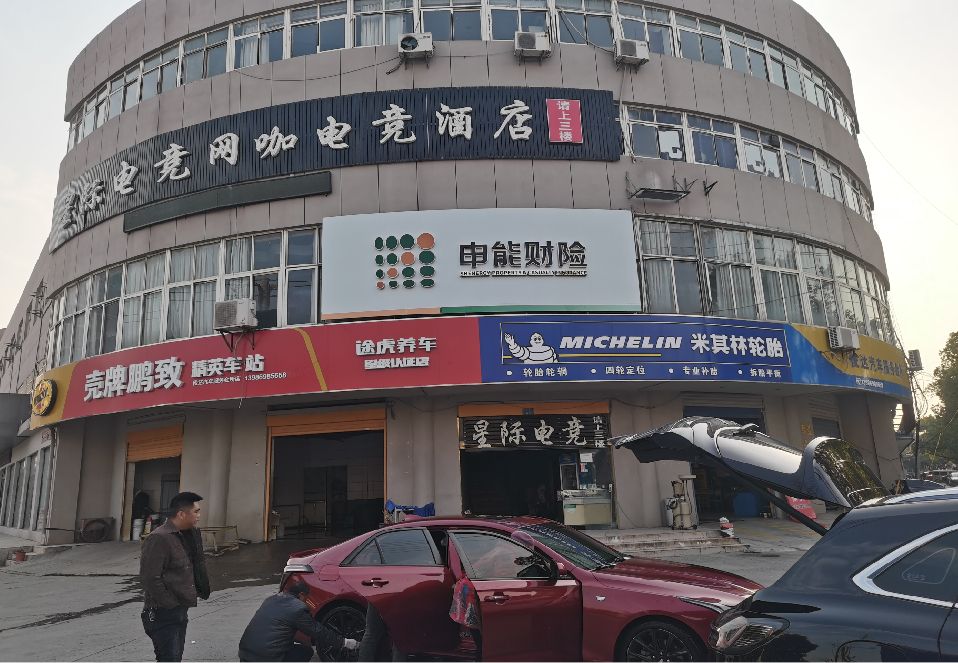 金华铝塑板门头