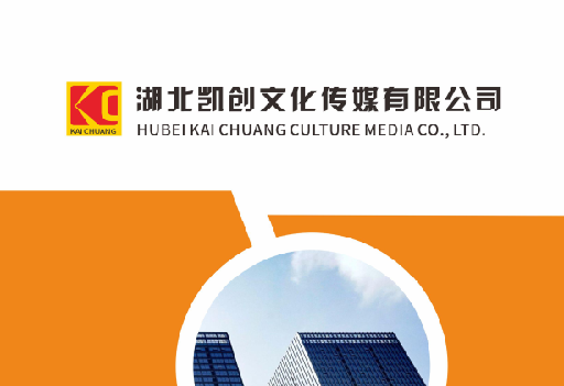 金华如何做网站推广？