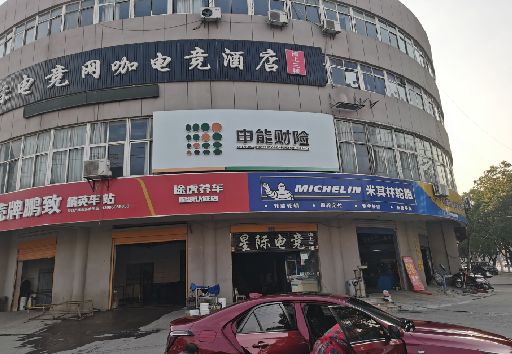 金华发光字招牌安装流程。
