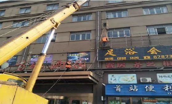 金华安装较高的门店招牌有什么好的方法？