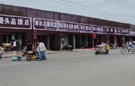 金华政府规划的统一招牌样式有哪些？