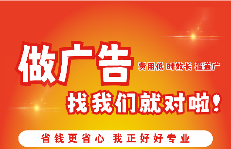 金华广告招牌能对店铺产生什么影响？