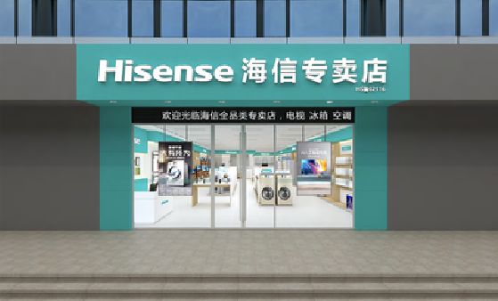 金华如何加强专卖店门头设计品质？