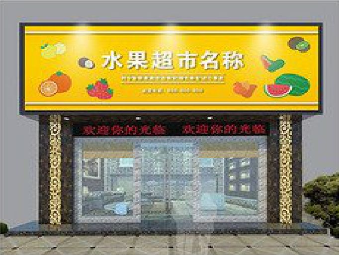 金华门头牌匾制作厂家应该注意什么？