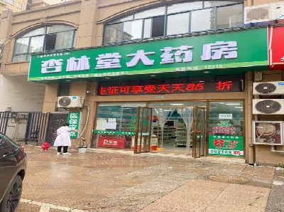 金华铝塑板门头招牌的特点。