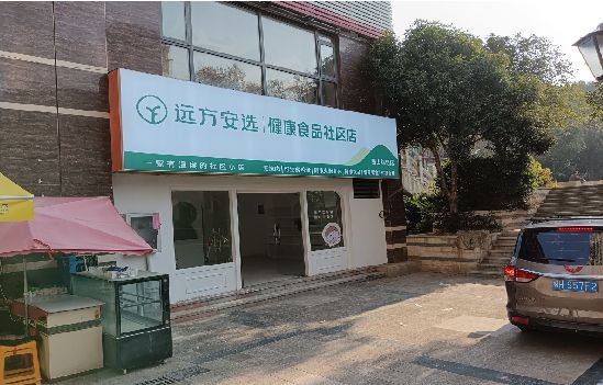 金华广告招牌特点详解。