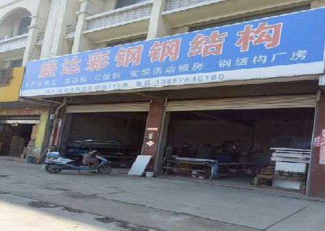 金华喷绘招牌制作中，需注意的问题？