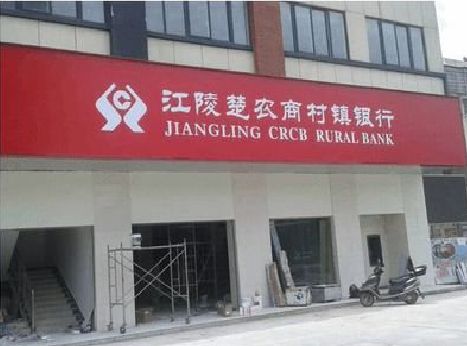 金华广告招牌制作的文化体系是什么？