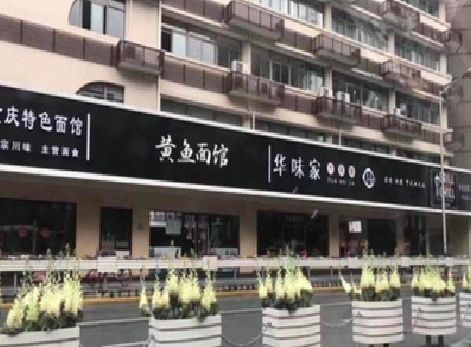 金华政府为什么要统一规划店铺招牌？