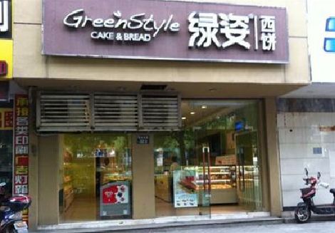 金华门头招牌设计小技巧。