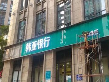 金华广告招牌制作工艺有多少？