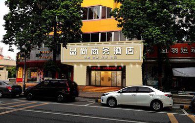 金华广告招牌怎么制作利润高些？