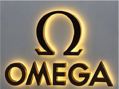 金华招牌上的发光字几天可以做好？